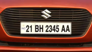 number plate booking